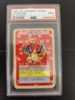 1995 POKEMON JAPANESE TOPSUN CHARIZARD BLUE BACK NO NUMBER PSA9