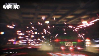 Need for Speed Unbound   Money 250.000.000 $: Online+Offline 