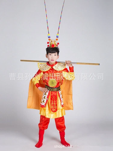 Chinese Traditional Performance Monkey King Cosplay Clothing Children Costumes - Picture 1 of 16
