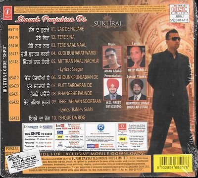 SUKHRAJ SHOUNK PUNJABIAN DE BRAND NEW BHANGRA CD FREE UK
