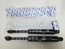 Set of 2 Rear Hatch Shock Strut Lift Support For Mercedes W124 300TE E320 Wagon