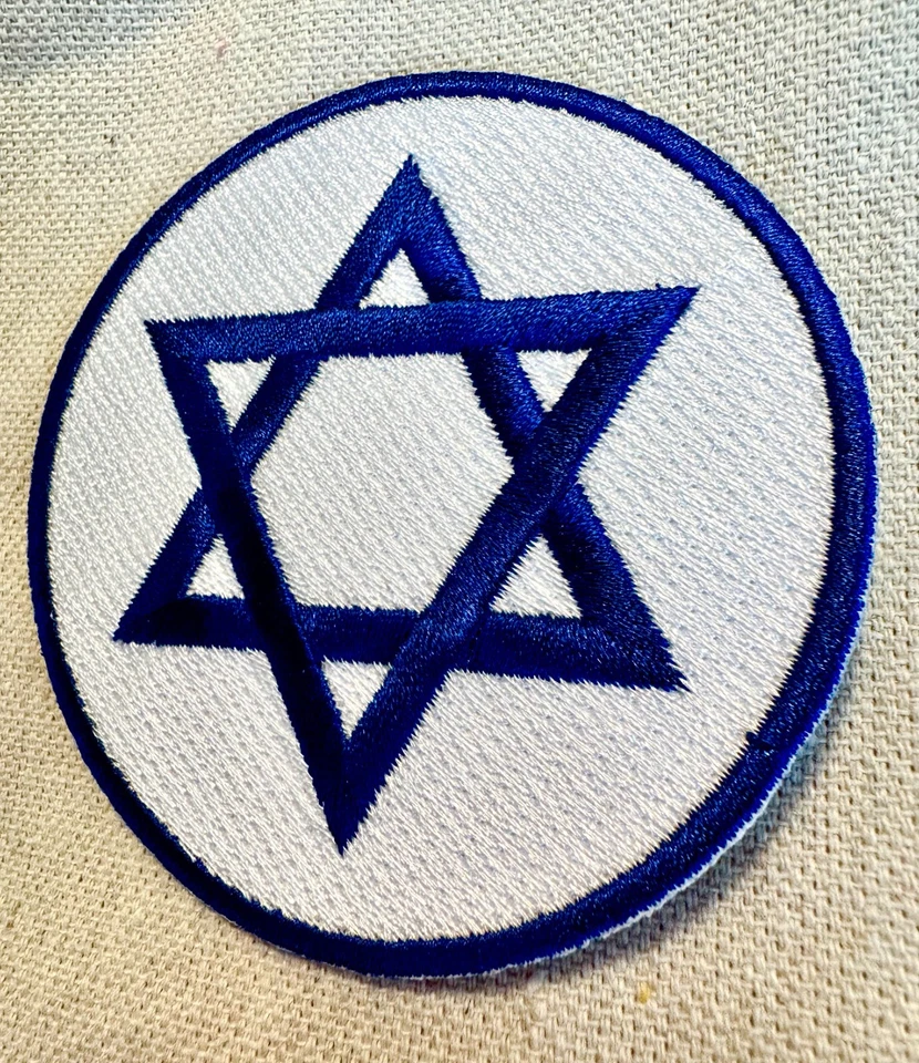 PARCHE ESTRELLA DAVID JUDÍO ISRAELÍ JUDAICA HIERRO-EN SÍMBOLO DE ISRAEL INSIGNIA BORDADA Foto 3 de 4