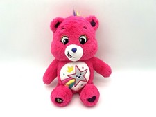 Care Bears Be Me Bear Plush Pink Star Shooting Rainbow Belly 13
