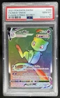 2021 Pokemon SWSH Fusion Strike Mew VM #268/264 PSA 10 GEM MINT