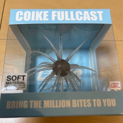 HIDEUP Coike Fullcast Soft Material #141 Tamaranbai Blue Rare Color NEW Fs Japan