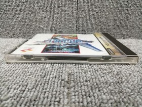 Sega Saturn Software Gradius Deluxe Pack Konami FLf82