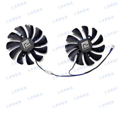 For ONDA GTX1050ti Shield 4GD5 Graphics Card Cooling Fan