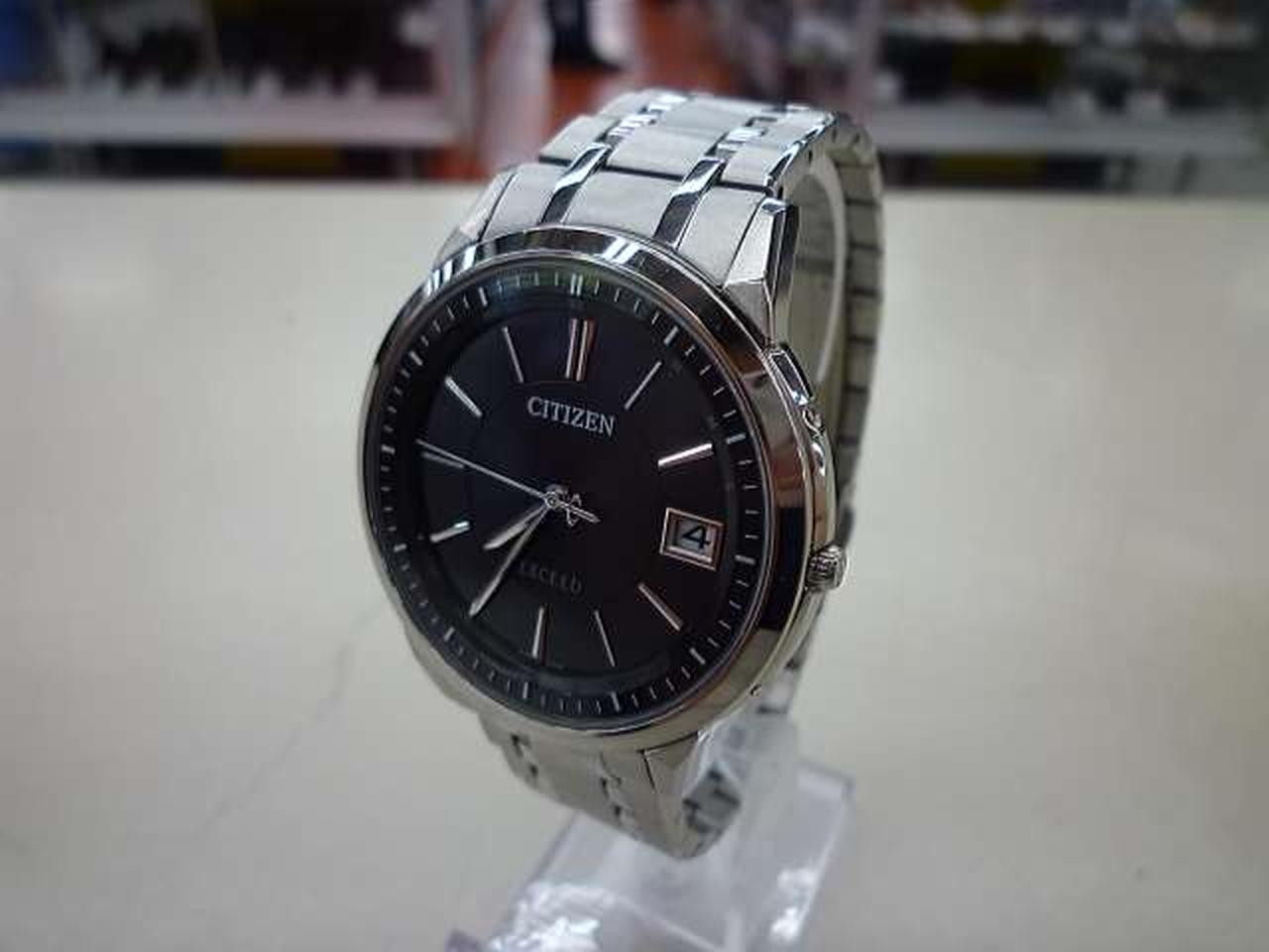 CITIZEN H113-T016189 radio wave solar watch 993294