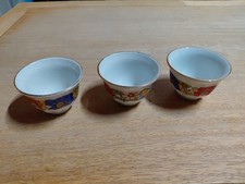 Sake Shot Glasses Lot Of 3 Porcelain