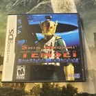 Shin Megami Tensei: Strange Journey (Nintendo DS, 2010)