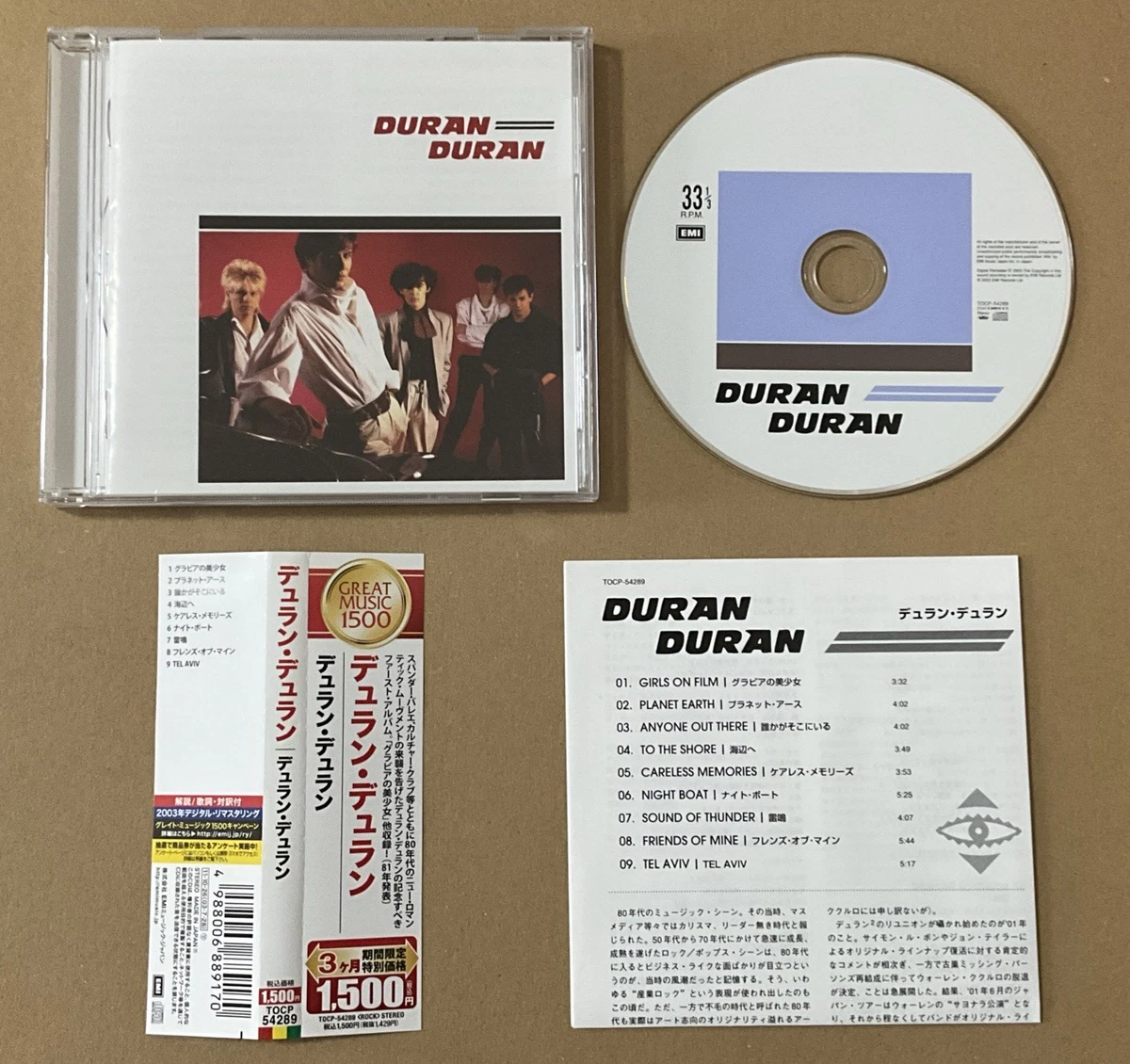 Las mejores ofertas en CD de importación de álbumes Duran | eBay