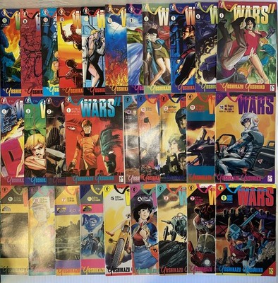 The Venus Wars 1 & 2 1992 Complete Dark Horse Comics Yoshikazu Yasuhiko Manga