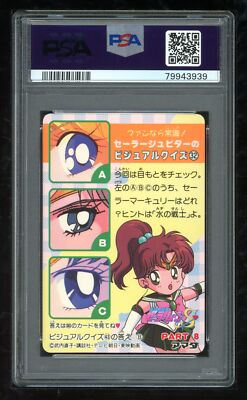 Grotle 8/156 Sm-Ultra Prism Regular for sale online | eBay