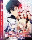 Anime The Misfit Of Demon King Academy Vol.1-13 End Dvd English Dubbed