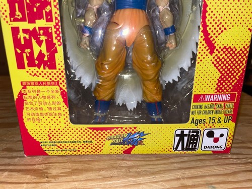 Datong S H Figuarts Dragon Ball Z Super Saiyan 3 Goku Sealed New - Picture 2 of 11
