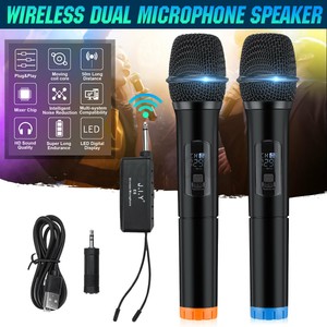ebay microphone and speaker
