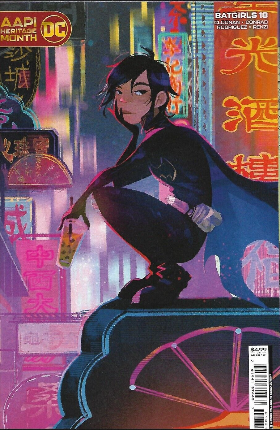 BATGIRLS (2021) #18 AAPI Variant - Back Issue (S)