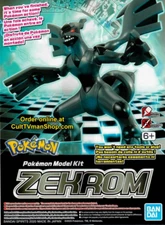 Zekrom "Pokemon", Bandai Hobby Pokemon Model Kit
