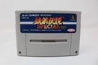 Garo Garou Densetsu Fatal Fury Special Nintendo Super Famicom - Japan Cartridge