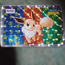 Eevee [Holo] #133 Prices | Pokemon Japanese Topsun | Pokemon Cards