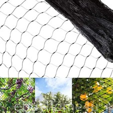 2M-20M Anti Bird Netting Garden Pond Plant Crop Tree Net Protect Mesh Protection