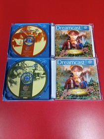 Shenmue 2 PAL Sega Dreamcast 2001