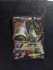 Pokemon card: Terrakion EX (121 Full Art), 121/124, Dragons Exalted/2012, MP/HP on eBay