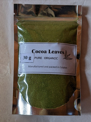 Organic Cocoa Leaf Powder | Premium Quality | Finely Milled & Pure 30g (1.06 oz)