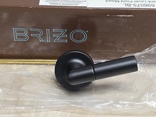Brizo 696275-BL Odin Side Tank Lever - Matte Black