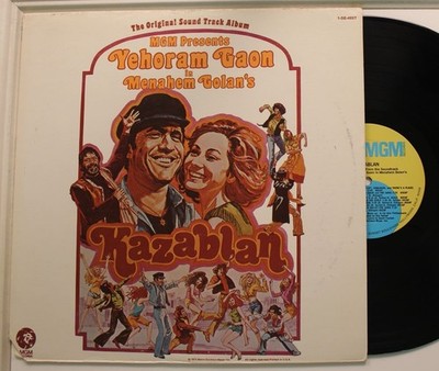 Dov Seltzer Lp Kazablan Soundtrack On Mgm - Vg++/ Vg+ To Vg++