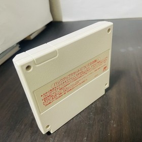 Final Fantasy I & II Nintendo Famicom Square 1994 Japanese Version SQF-FO