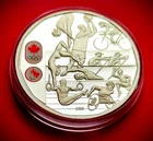2016 - Celebrating Canadian Athletes - Commemorative Silver Dollar