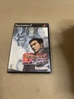 Tekken Tag Tournament (Sony PlayStation 2, 2002) PS2 Complete CIB