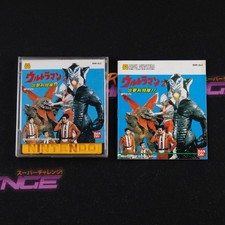 ebay® Auktion 178467260290 | Ultraman 2: Shutsugeki Katoku Tai !! FDS Nintendo Famicom Disk System NTSC-J Thumbnail of ebay® auction 178467260290 | Ultraman 2: Shutsugeki Katoku Tai !! FDS Nintendo Famicom Disk System NTSC-J