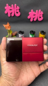 Nikon Coolpix S70 | eBay