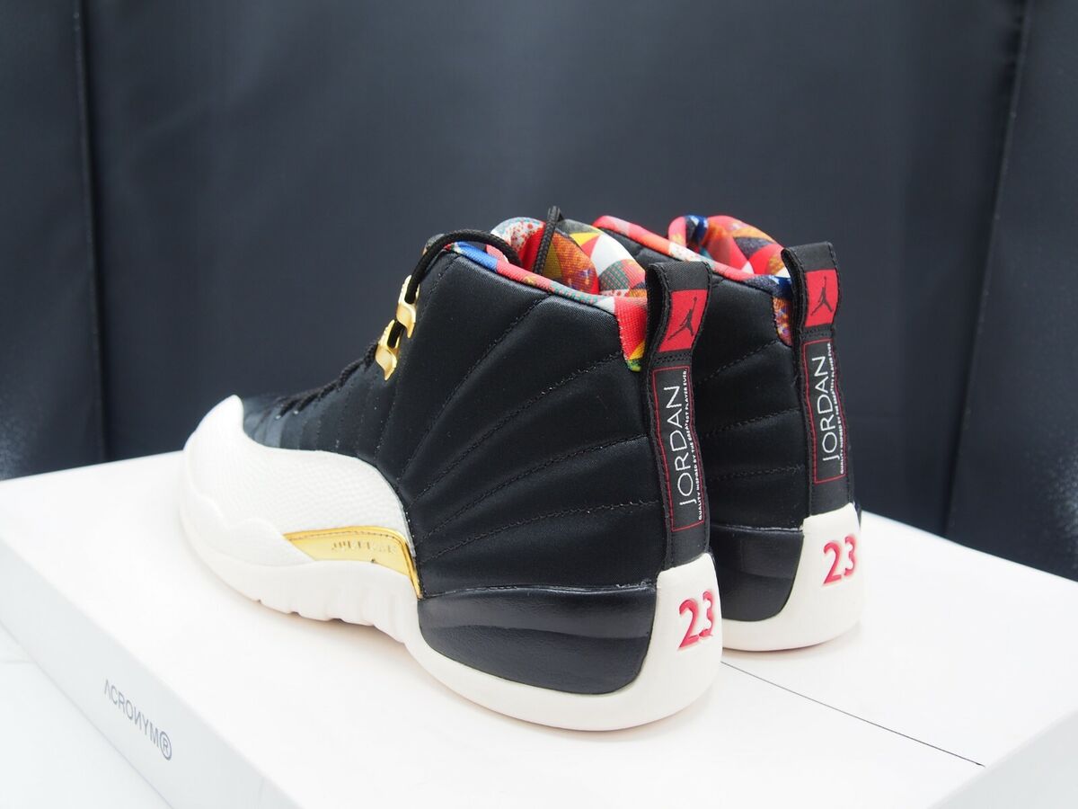 Nike Air Jordan XII 12 Retro Nike Air Jordan XII 12 Retro