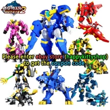 Miniforce Super Dino Power 2 Dinosaur Armorbot Transform T-Rex Robot Figure Toys