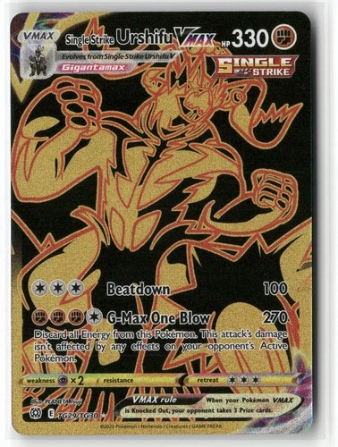 SINGLE STRIKE URSHIFU VMAX TG29/TG30 BRILLIANT STARS TRAINER GALLERY POKEMON NM