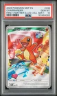 2026 POKEMON MEP FIRST PARTNER ILLUSTRATION COLLECTION #038 CHARMANDER PSA 10