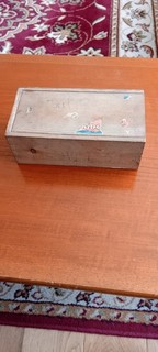 Vintage Wooden Chess Pieces And Storage Box. UK POSTAGE ONLY.