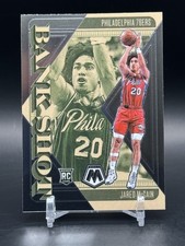 JARED MCCAIN (RC) 2024-25 Panini Mosaic Bank Shot #15 Philly 76ers / OKC Thunder