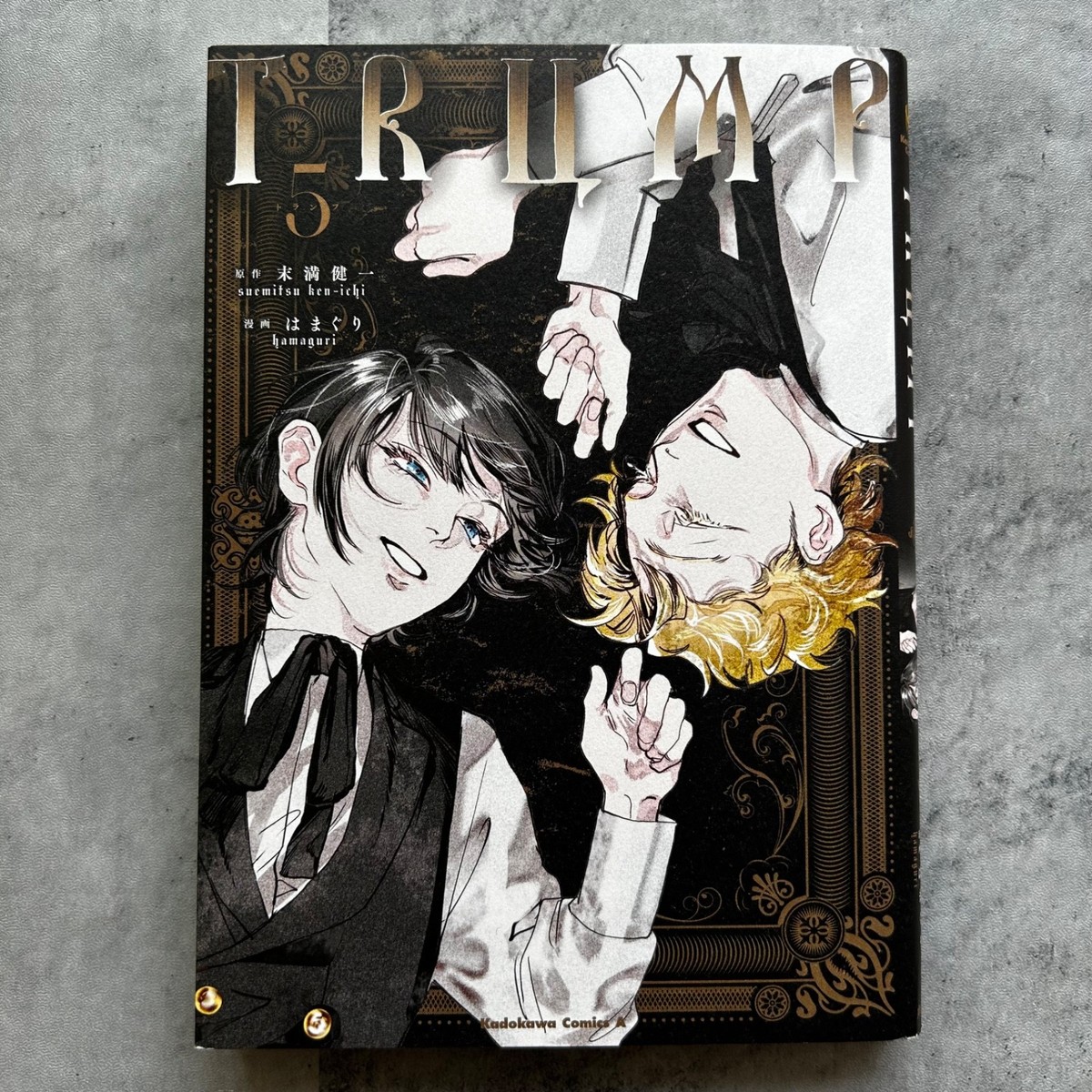TRUMP vol.1-5 Hamaguri Kadokawa Comics Japanese Manga Comic Japan