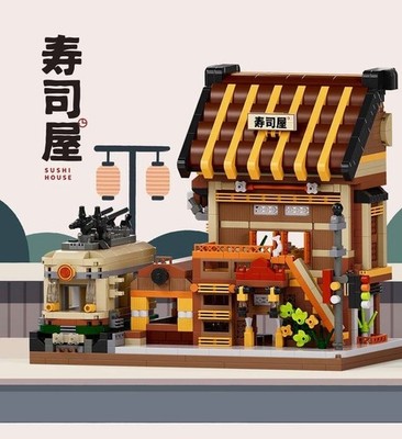   Moyu MY92059 - Küche: Sushiya  Nano Bricks 