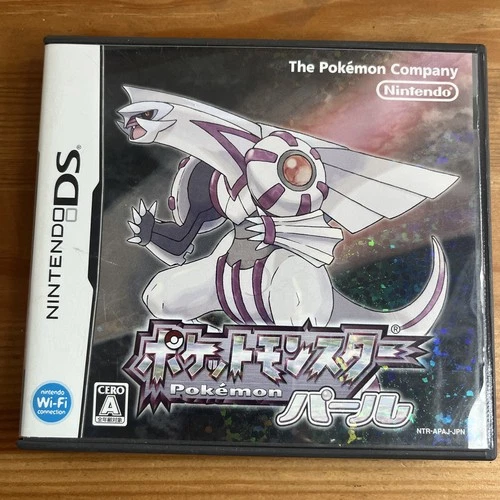Pokemon Pearl Nintendo DS Japanese Import CIB Authentic US Seller