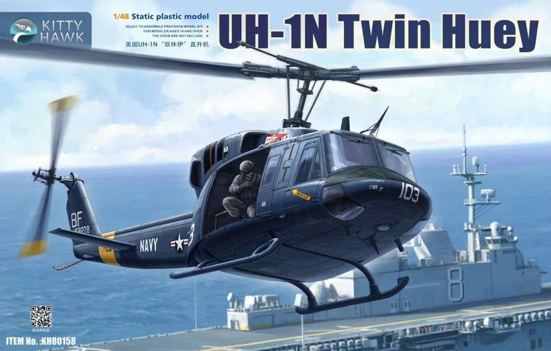 Kitty Hawk 80158 1:48th scale Bell UH-1N Twin Huey