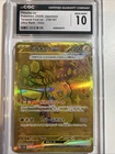 2024 Pokemon Pikachu EX Holo Card 236/187 Sv8a: Terastal Fest EX   CGC 10