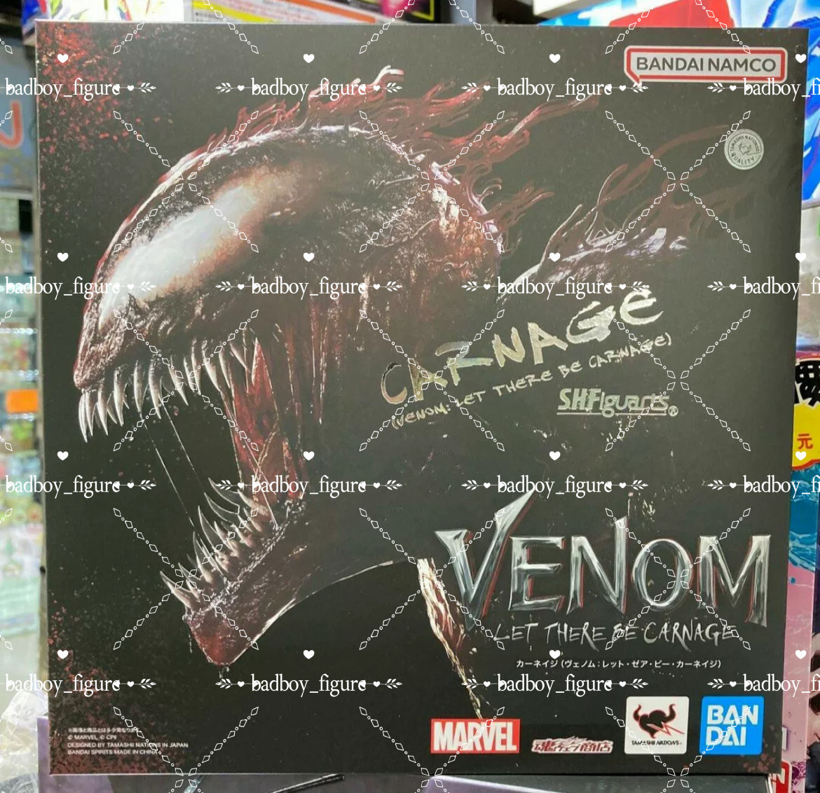 Tamashii Nations Marvel Carnage 8 in Action Figure - BAS65002 for