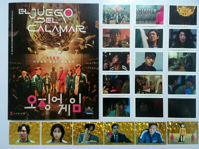 SQUID GAME Sticker Album Full Set 200/200 PERU 2021 Netflix El Juego del Calamar