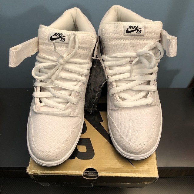 nike sb gold box