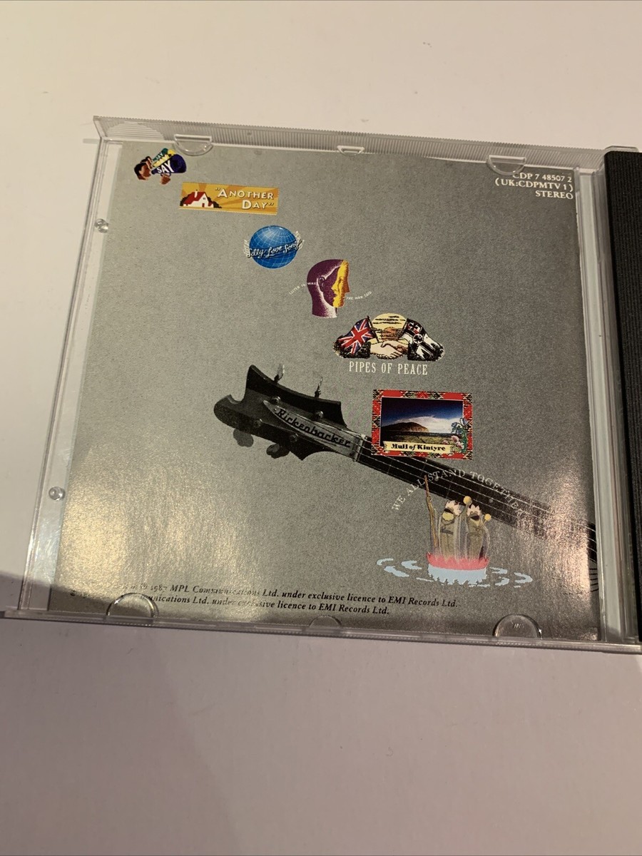 Paul McCartney - All the Best (1992) for sale online | eBay UK